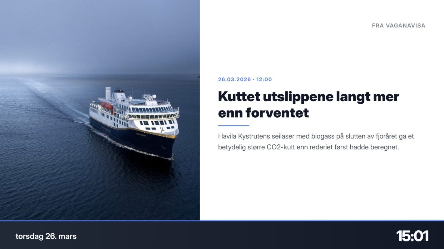 nyheter-ny-layout-displaysystem-00002